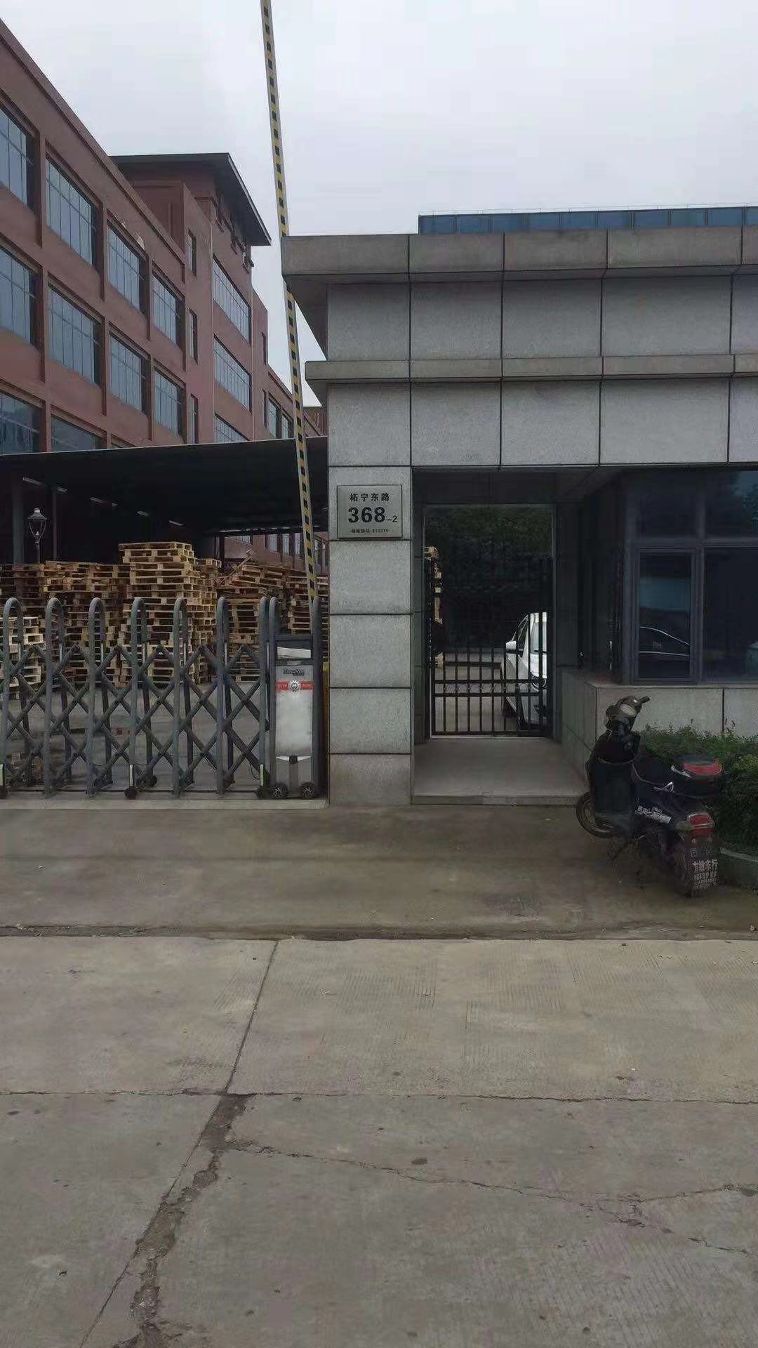 塑料托盤的形成機(jī)理是什么？
