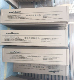 紙箱包裝盒的用紙應(yīng)該選擇哪些？