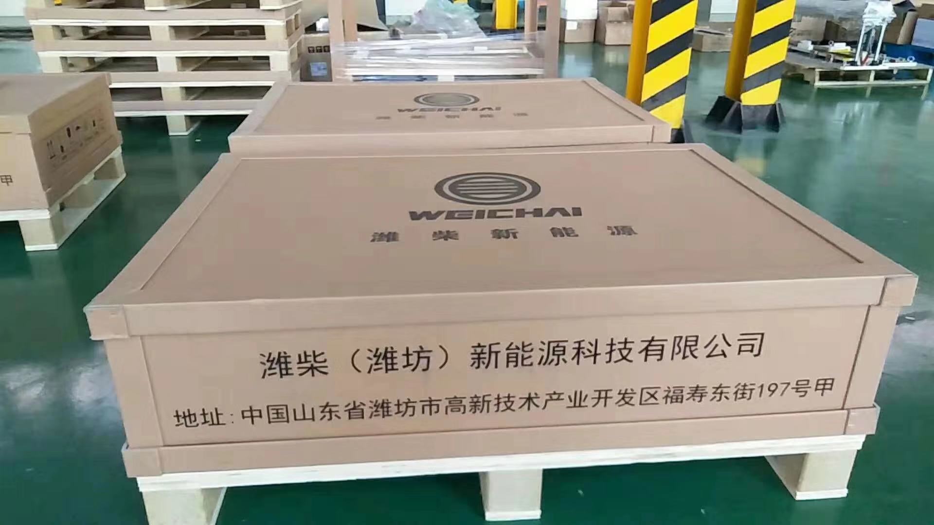 紙箱的材質(zhì)有哪幾種？